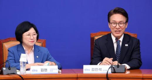 與, 교육연수원 출범…김민석 당원주권 실현엔 교육이 핵심