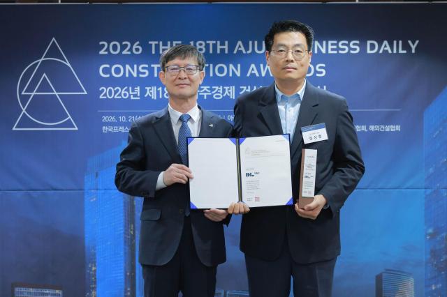 DL이앤씨, educación especializada y diseño diferenciado: e편한세상 Napo Eduplus eleva el estándar residencial