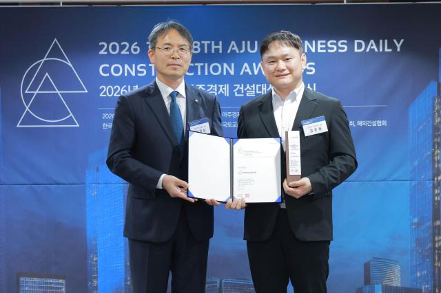 21일 서울 중구 한국프레스센터에서 열린 2026 제18회 아주경제 건설대상 시상식에서 ㈜한화 건설부문이 브랜드 부문대상을 수상했다 20261021 사진유대길 기자