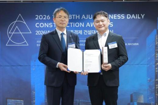 [2026 아주경제 건설대상] 한화 건설부문, 포레나 지제역에 특화 주거기술 집약