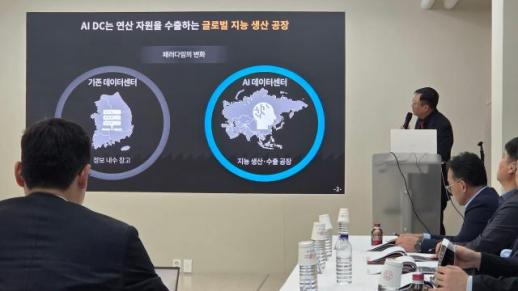 규제·소송 봇물 AI캐릭터챗 시험대...美선 파산, 韓은 국감장 선다