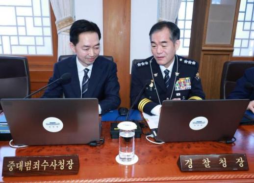 [사설] 수사기관장의 국무회의 배석, 수사 중립성 흔드는 위험한 발상이다