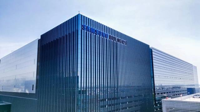 Samsung Biologics Q3 sales jump 19% on full plant run