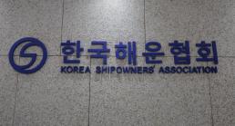 술 소비 줄어도 日맥주는 질주…수입맥주 시장 절반 삼켰다