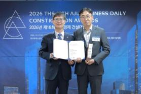 IPARK Hyundai Industrial Development giới thiệu không gian sống đô thị tại Borum Central I-Park