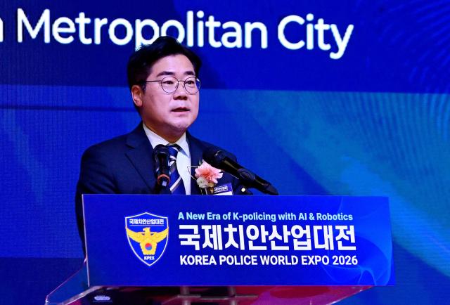 박찬대 인천광역시장이 21일 송도컨벤시아에서 열린 2026 국제치안산업대전에서 환영사를 하고 있다 사진인천시