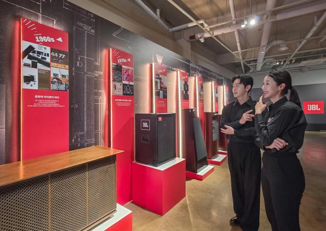 Samsung turns up the volume on its audio heritage
