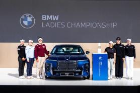 Lễ hội golf nữ thế giới: Giải vô địch BMW Ladies khởi đầu rực rỡ tại Ha Nam Pine Beach