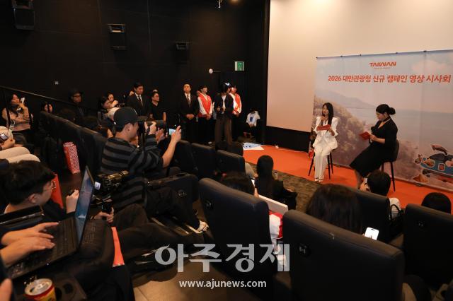 사진하성민 수습기자 gkgk000920ajunewscom