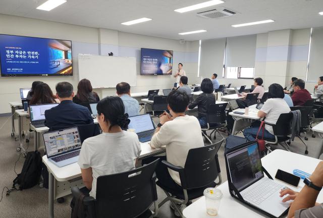동명대 로컬콘텐츠중점대학 LIPS 투자설명회사진동명대학교