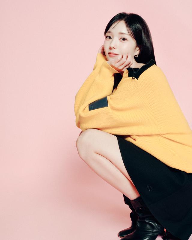 나를 충전해줘 배우 채수빈 사진넷플릭스