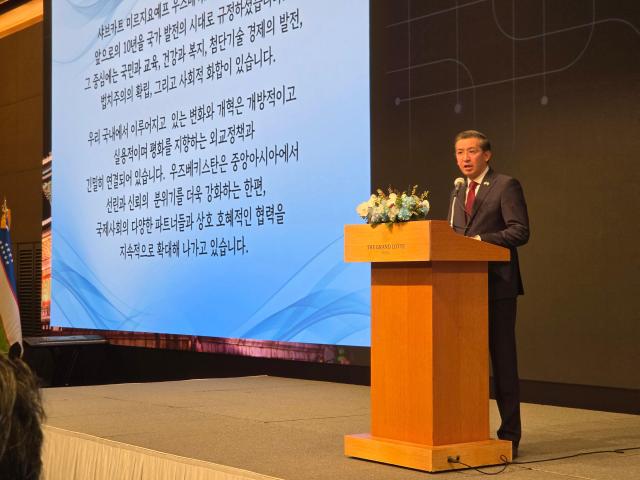 Uzbekistan courts Korean investment in New Tashkent project