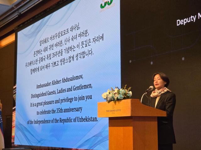 Chung Eui-hae South Korea’s deputy minister for political affairs speaks at a reception marking the 35th anniversary of Uzbekistan’s independence at Lotte Hotel Seoul on Oct 21 2026 AJP Park Sae-jin