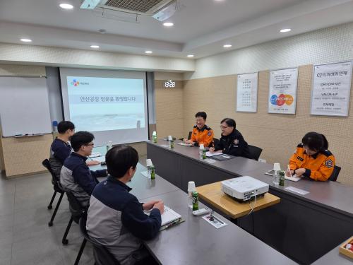 사진안산소방서
