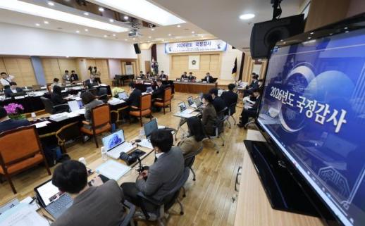 [2026 국감]  공소취소·레버리지 재공방 전망