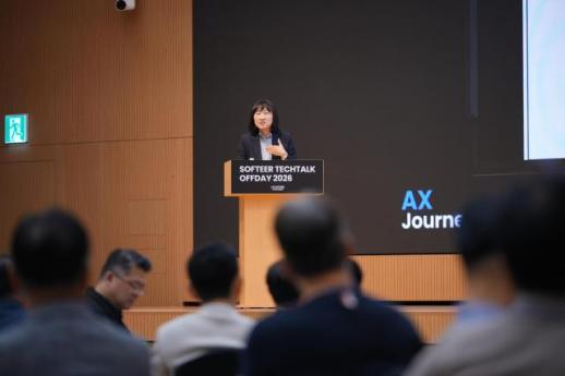 현대차, AI로 생산·정비 혁신...2029년까지 GPU 1만장 확보