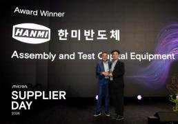 LG이노텍, 구미 광학모듈에 AI 자율제조 이식…수율 안착 속도낸다