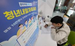 의자 던져 인천 흉기 난동범 막은 20대 직장인 살고 싶어서 한 행동