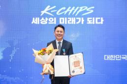 LG이노텍, 구미 광학모듈에 AI 자율제조 이식…수율 안착 속도낸다
