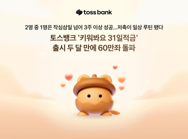 사진카카오페이
