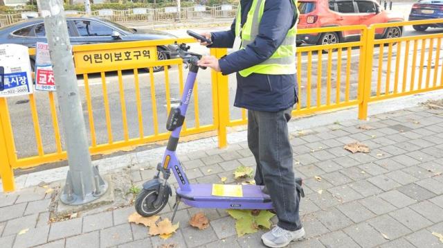 사진고양시