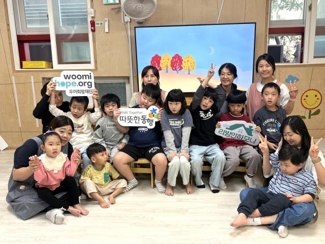 우미희망재단이 장애아 어린이집 6곳의 개보수를 마쳤다 사진우미건설