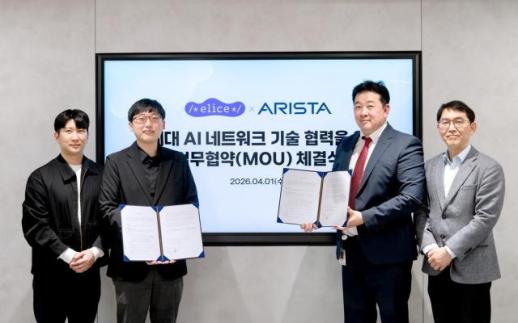 [특징주] 엘리스, 상장 첫날 급락 딛고 이틀째 급등…공모가 회복