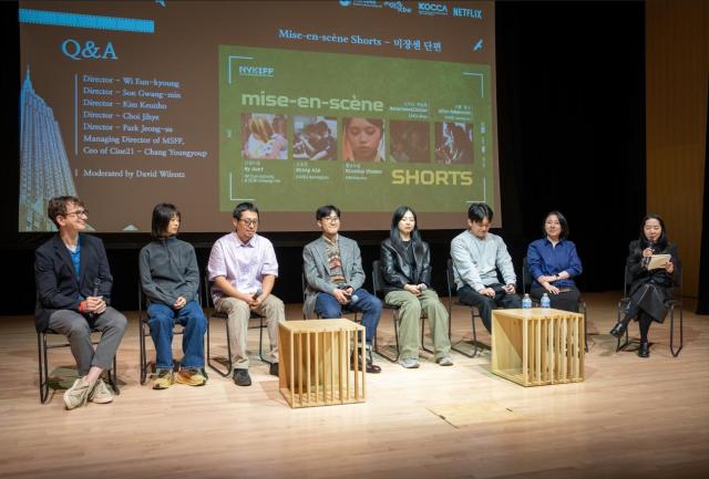 뉴욕한국문화원에서 열린 제1회 뉴욕한국독립영화제에서 미쟝센단편영화제 특별 섹션이 진행되고 있다 사진넷플릭스