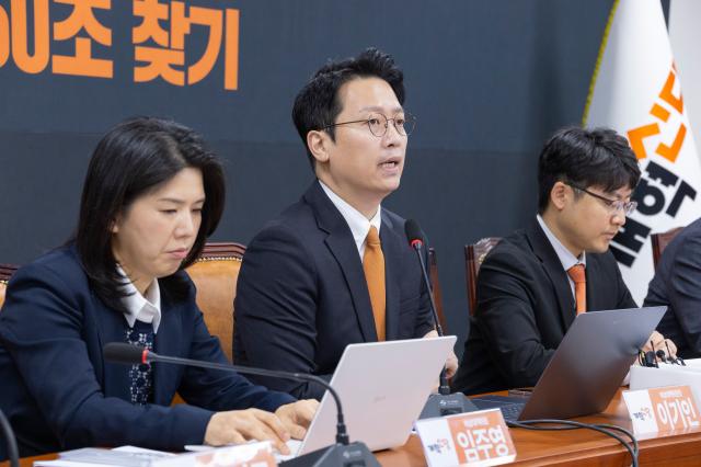 범여권 '조희대 탄핵' 드라이브… 개혁신당, 국힘에 "공동 투쟁" 제안