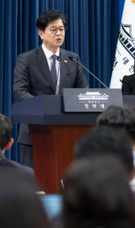 靑, 제미나이 국정 운영 논란에 사실 왜곡 반박