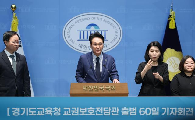 안민석 경기도교육감이 22일 서울 여의도 국회 소통관에서 열린 ‘교권보호단 출범 60일 기자회견’에서 발언하고 있다 사진경기도교육청