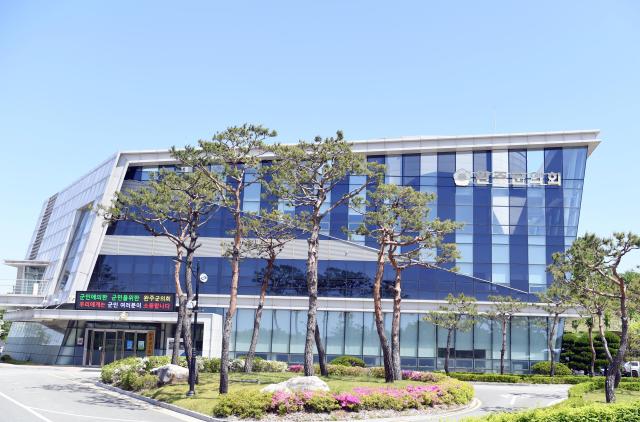 완주군의회 전경사진완주군의회