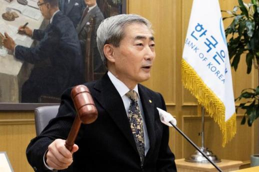 신현송 한은 총재 원화, 실효환율 보면 예년보다 약세