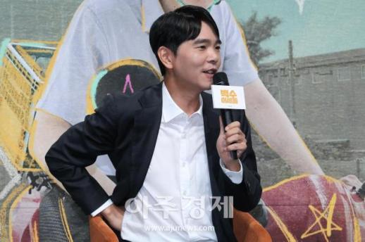 [포토] 이세돌, 신규 예능 백수 이세돌로 새로운 도전