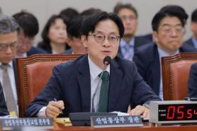 Bộ trưởng Kim Jeong-gwan: Nỗ lực mở rộng tái sử dụng nước cho cụm công nghiệp bán dẫn ở Hàn Quốc