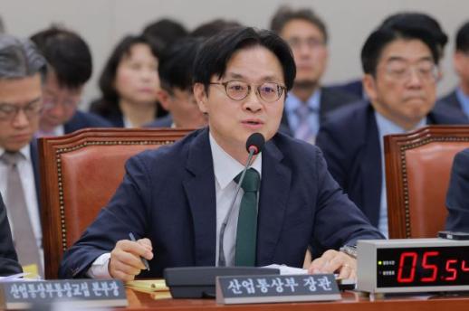 [2026 국정감사] 김정관 산업장관 호남 반도체 용수 재이용 확대 노력