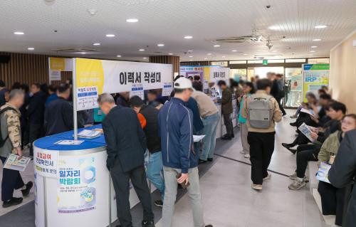 사진군포시