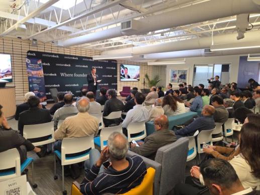 Hàn Quốc - Ấn Độ hợp tác đầu tư tại Silicon Valley