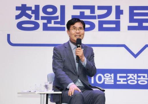 함께 묻고, 함께 답하며, 다음을 실행…전북자치도, 도정공감의 날 첫 개최