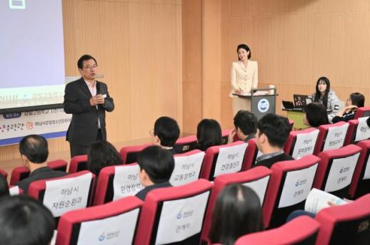 이현재 하남시장, 감일고 학생 정책제안 검토...금연·교통·문화 개선 논의