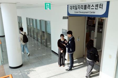 사진가천대