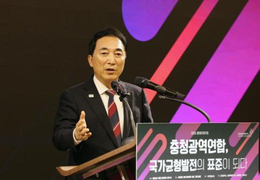 박수현 충남지사 세종 행정기관 44곳 이전, 충청권 전체 성장 기회로