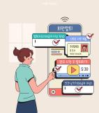 Coupang, quy trình hủy thành viên quá khó khăn... Quốc hội cấm hành vi cản trở hủy bỏ
