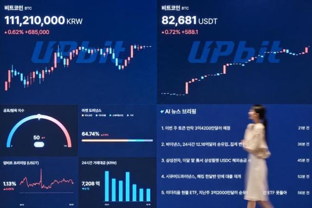 2층 ‘빅차트 존’과 ‘상담 존’ 데이터 경험과 고객 상담을 한 곳에서