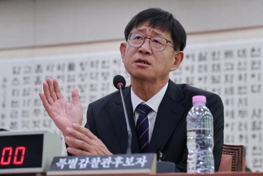 [속보] 법사위, 최길수 특별감찰관 후보 청문보고서 채택