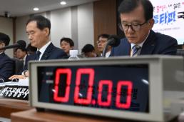 신한, 인니 금융지주 체제 가동…현지 계열사 통합관리