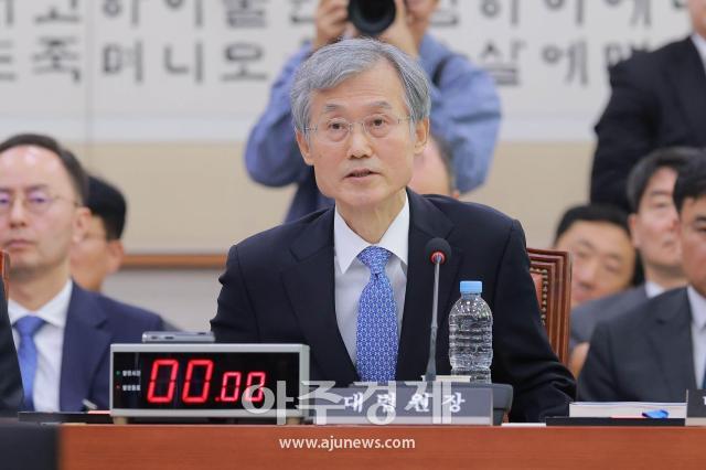 개혁신당, '조희대 탄핵' 野 공동 대응 제안…국힘 "소통 가능"