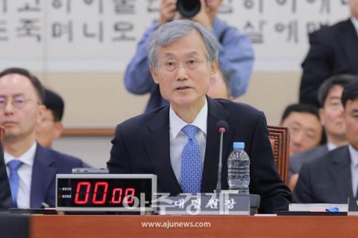 개혁신당, 조희대 탄핵 野 공동 대응 제안…국힘 소통 가능