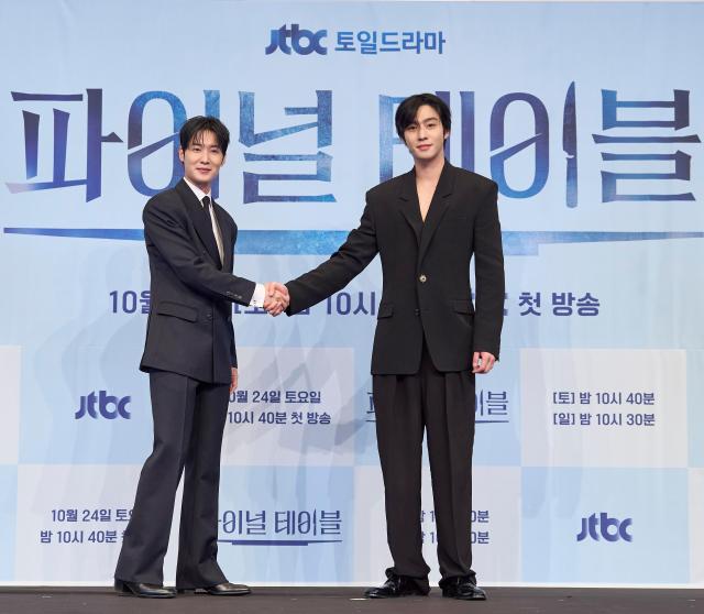JTBC 드라마 파이널 테이블 사진JTBC