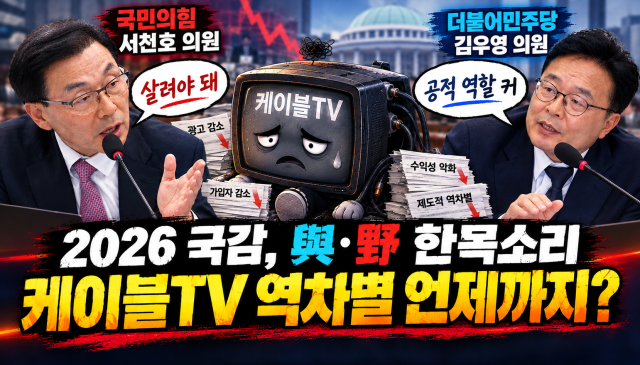 사진  챗gpt 활용